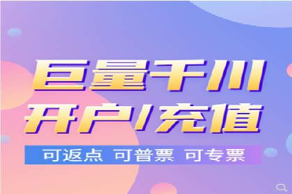 SEM推广竞价案例：行业解决方案